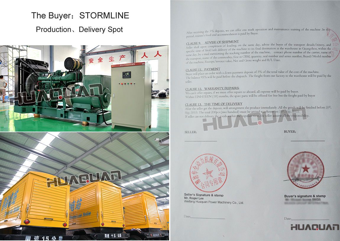 朝鮮經銷商購買500kw沃爾沃柴油發電機組，120kw移動拖車