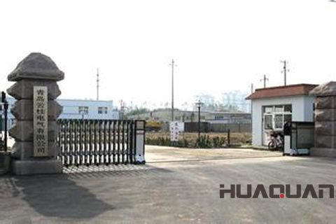 不期而遇的約定！華全發電機組走進“不其之城”