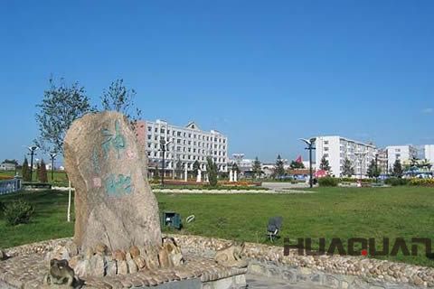 「八面通」穆棱市，如今成了華全發電機的新娘家