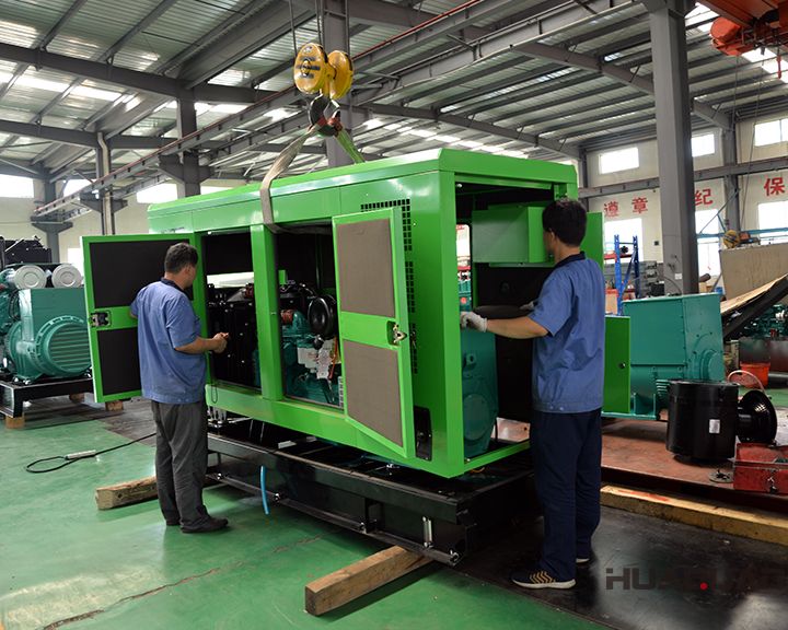 華全120kw康明斯靜音發(fā)電機組于6月12發(fā)往廣東