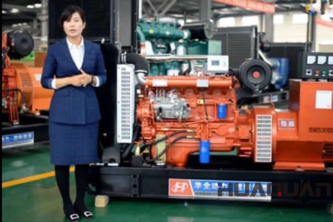 華全動力：超有用！ 時興的發電機組操作口訣來了