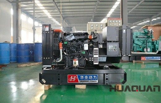   華全動(dòng)力20kw柴油發(fā)電機(jī)組于1月15日發(fā)往煙臺