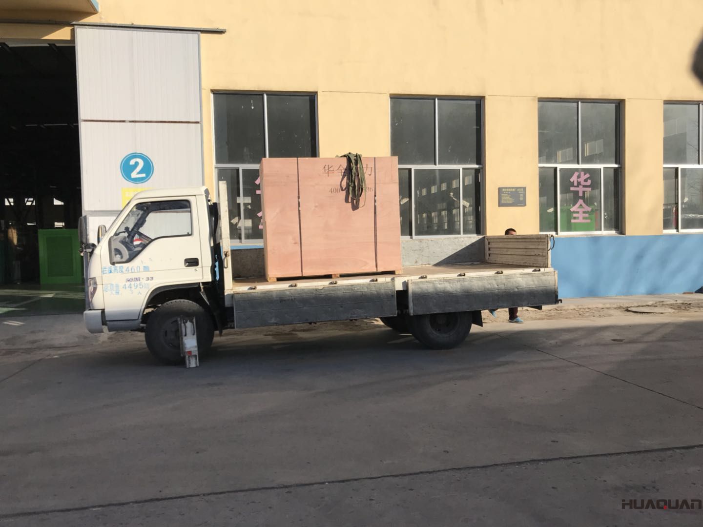  華全動(dòng)力30kw柴油發(fā)電機(jī)組于1月16號發(fā)往河南