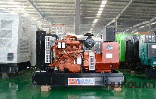 華全動(dòng)力50kw柴油發(fā)電機(jī)組于1月30日發(fā)往東營