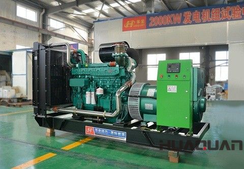  華全動(dòng)力500kw發(fā)電機(jī)組于1月1號發(fā)往湖北