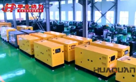 華全發(fā)電機組車間產(chǎn)品