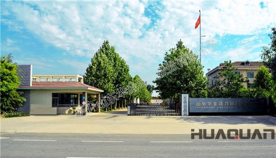 華全500kw玉柴發電機組廠區