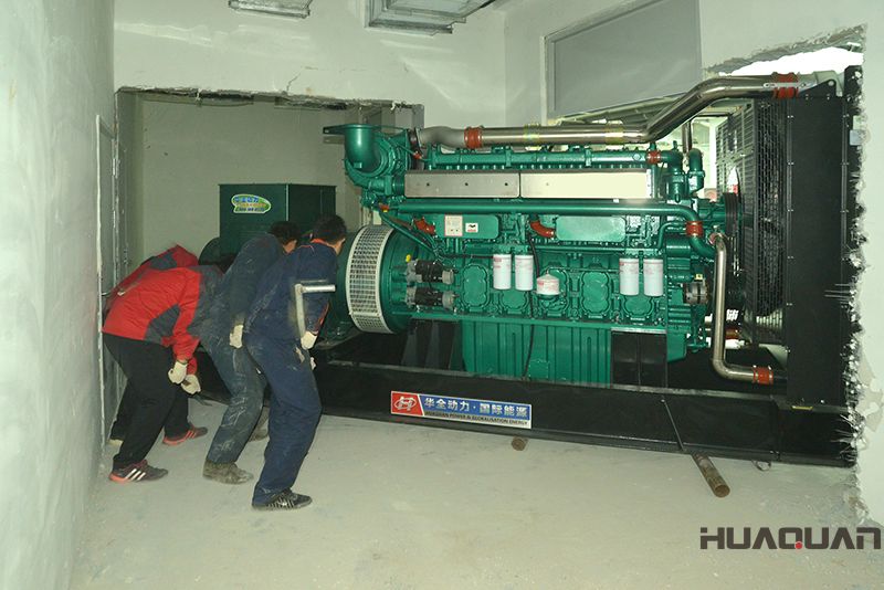 濰坊一臺HQ630GF自動化發(fā)電機(jī)組華全廠家直接配送到家