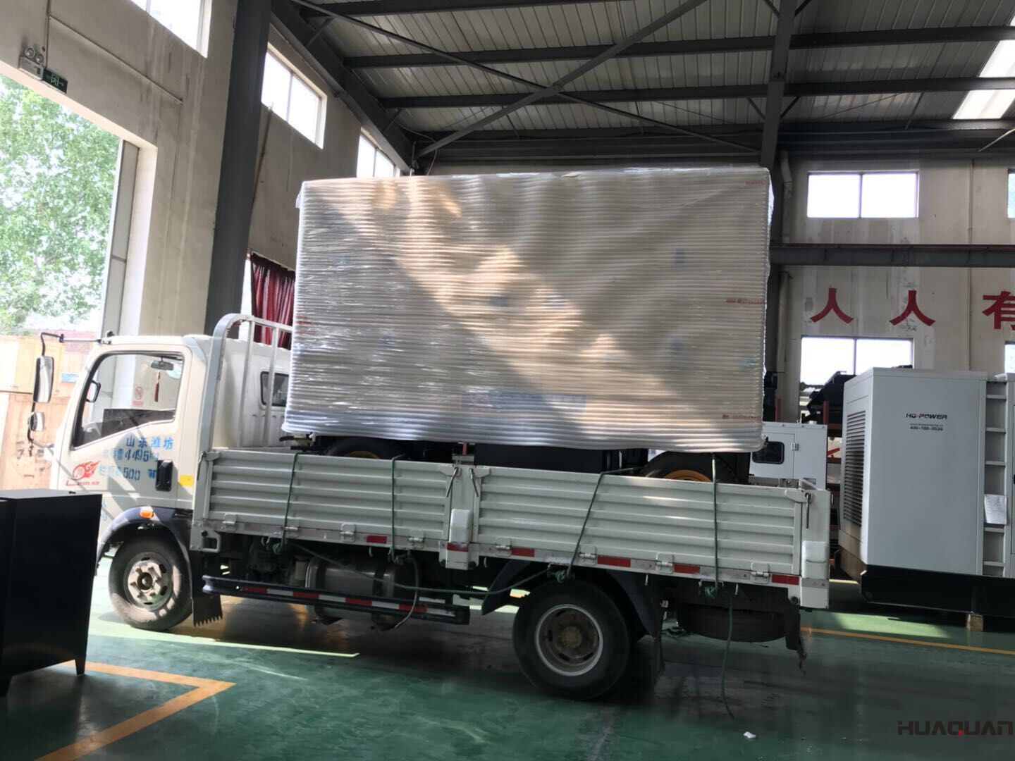 2018年4月29日華全動力300千瓦玉柴拖車(含棚）發(fā)電機(jī)組發(fā)往安徽省