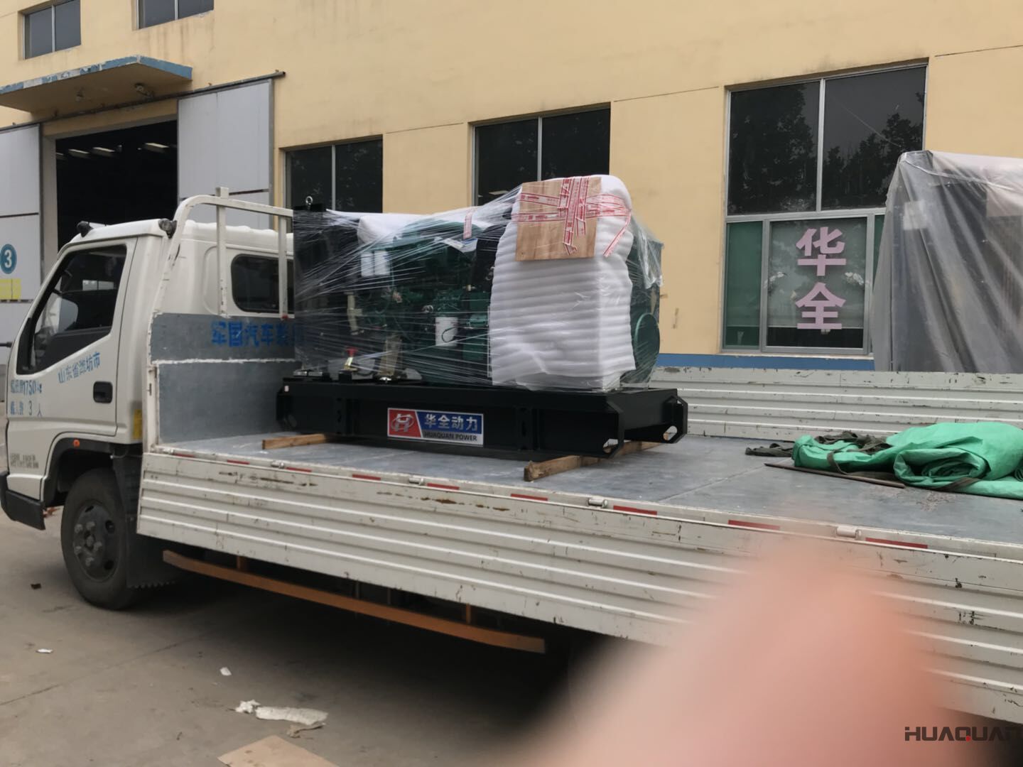 8月9日，一臺50kw標(biāo)配柴油發(fā)電機組從華全動力順利發(fā)往河北