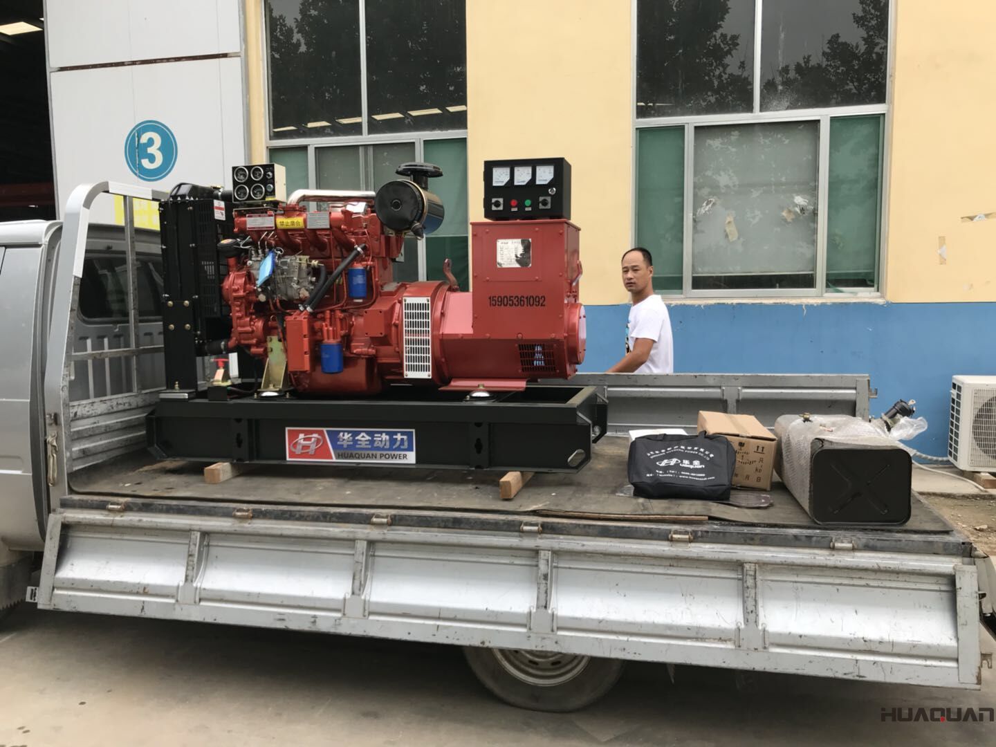 8月4日，一臺50kw標(biāo)配柴油發(fā)電機組已從華全動力成功發(fā)往河北省
