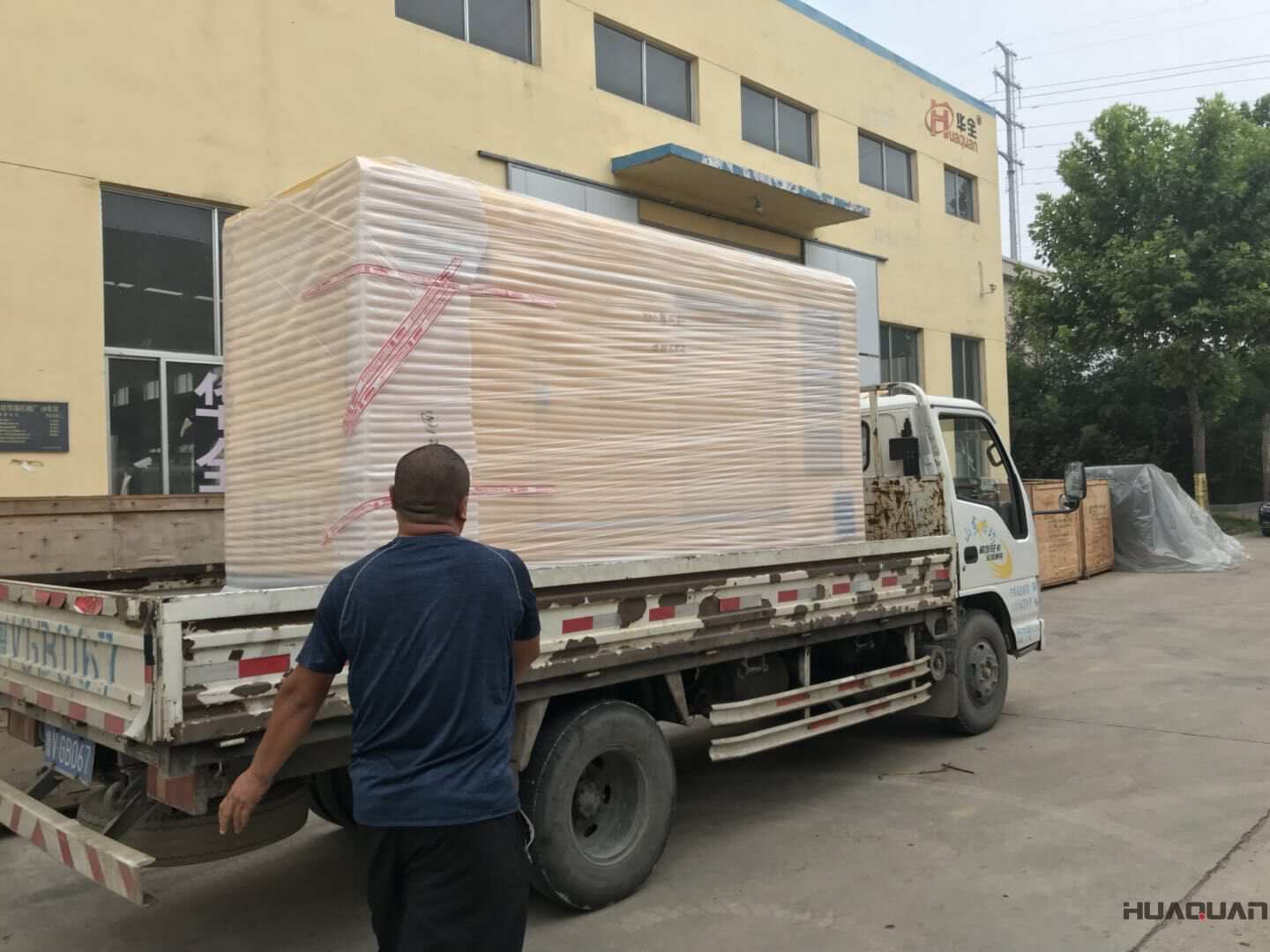 發(fā)貨了！9月14日一臺350kw靜音箱型柴油發(fā)電機(jī)組已發(fā)往陜西