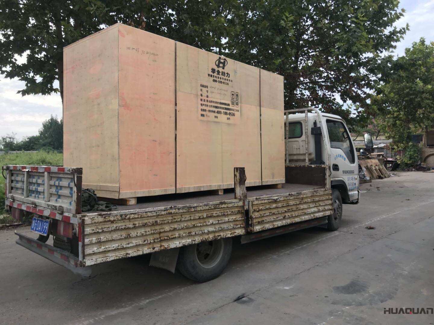 9月17日一臺(tái)50kw立柜四保護(hù)柴油發(fā)電機(jī)組發(fā)往山東