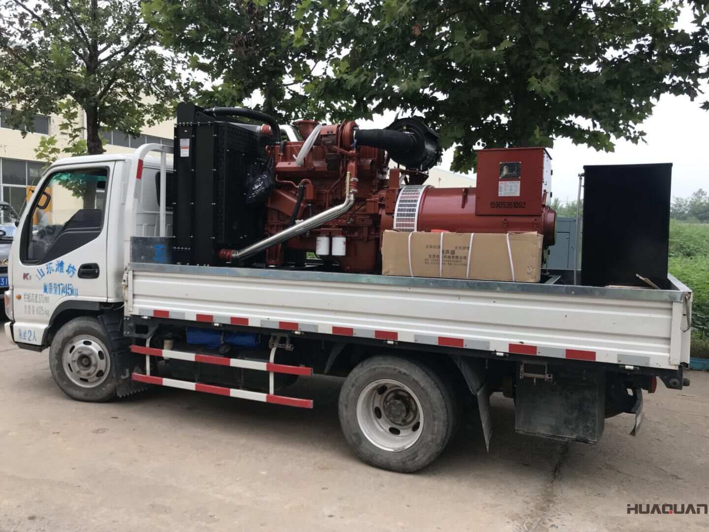 9月25日一臺(tái)250kw立柜自啟動(dòng)柴油發(fā)電機(jī)組發(fā)往山東