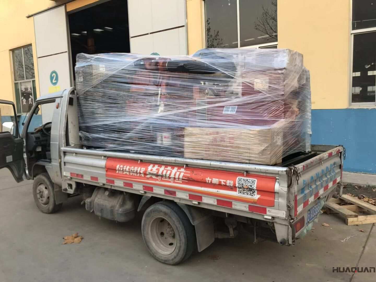 一臺200kw立柜自啟動柴油發(fā)電機組于11月22日從華全動力順利發(fā)往江蘇淮安洪澤區(qū)經(jīng)濟開發(fā)區(qū)