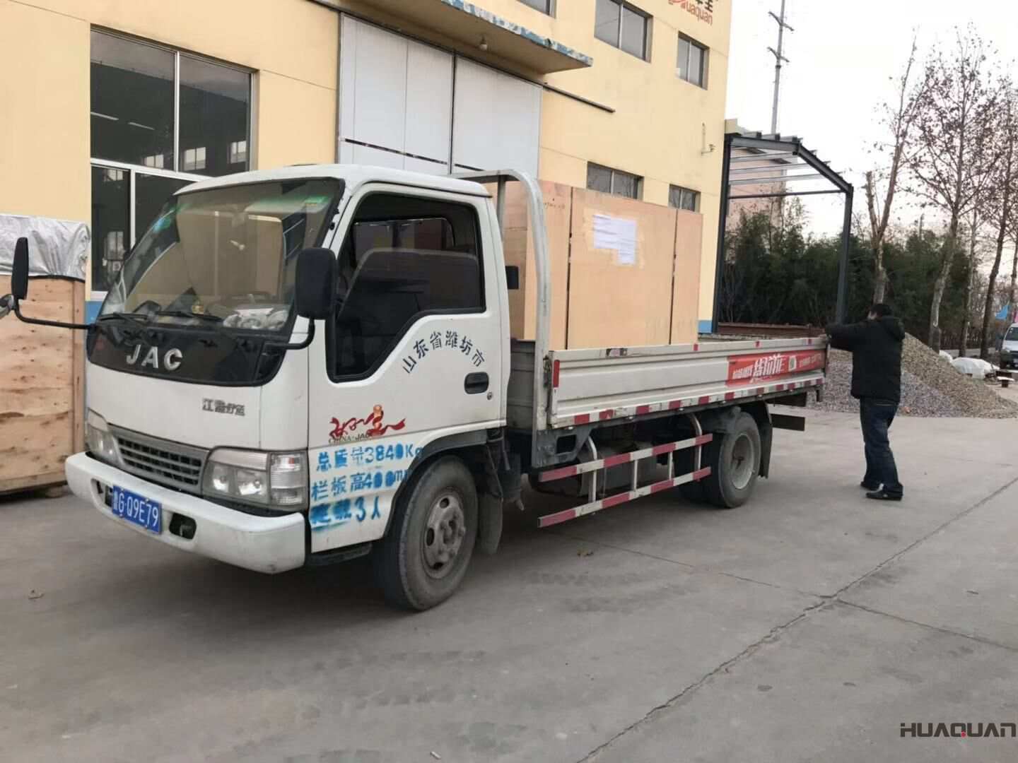 11月22日，一臺50kw標(biāo)配柴油發(fā)電機組從華全動力成功發(fā)往山東省