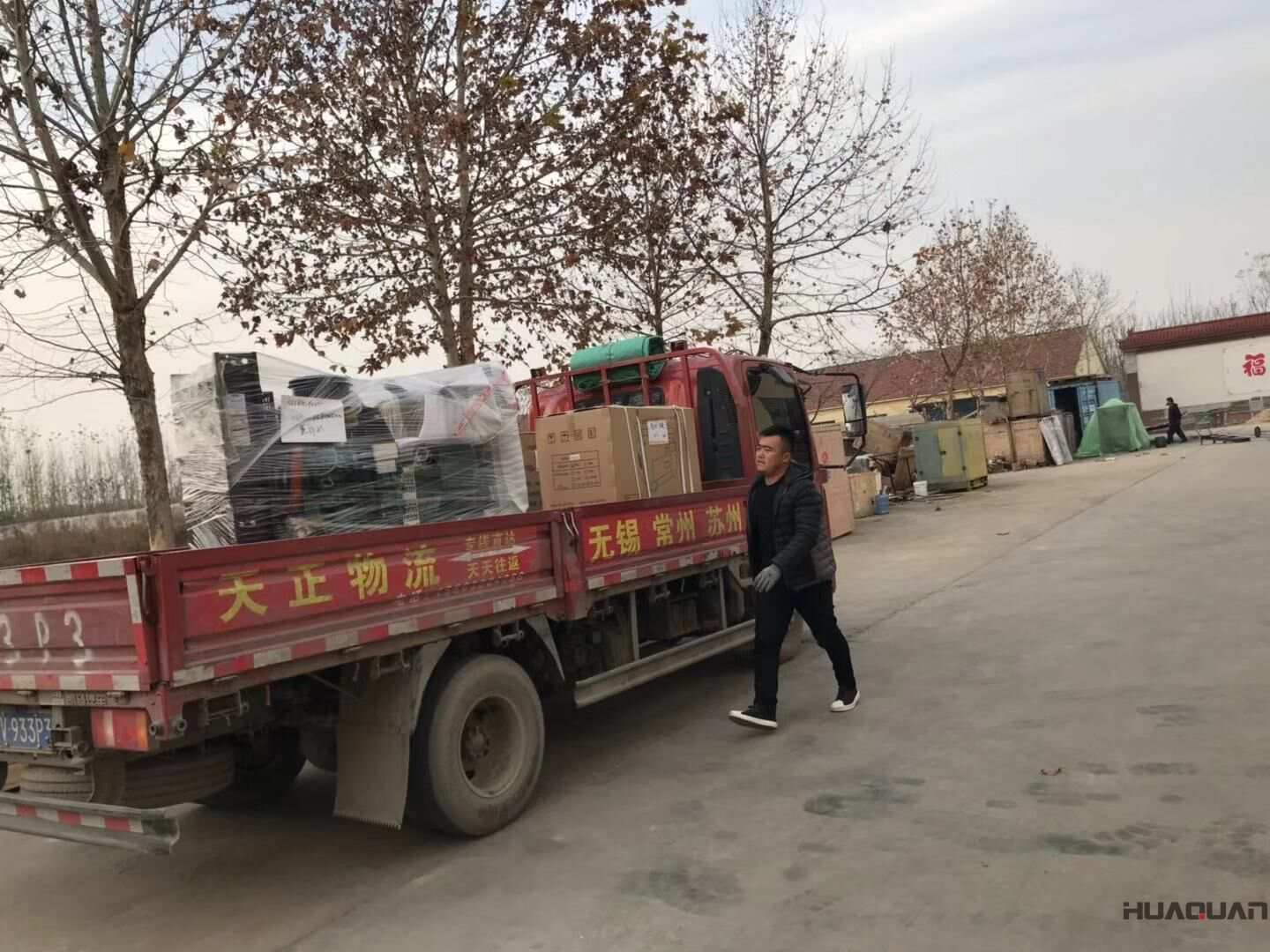 金先生從華全動力訂購的150kw標(biāo)配柴油發(fā)電機組已于11月22日成功發(fā)往山東省