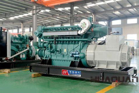 楊先生從華全動(dòng)力采購的150kw自動(dòng)化柴油發(fā)電機(jī)組于2月24日順利發(fā)往山東省