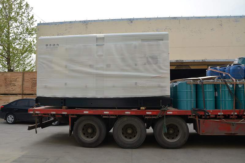 3月13日，一臺50kw靜音箱柴油發電機組從華全動力發往北京市