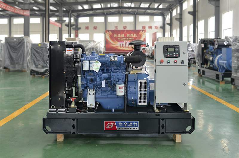 山東范先生從華全動力采購的8kw靜音柴油一體機于4月8日發出