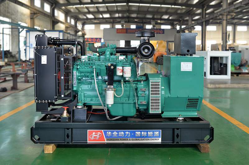 華全動力一臺50kw柴油發(fā)電機(jī)組于4月23日發(fā)往河南