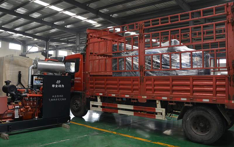 江西楊先生的400kw自動化發電機組4月27日從華全動力發往目的地