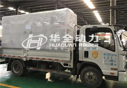 大雪紛飛滿長春，無懼嚴寒穩供電！華全發電機組已發貨!