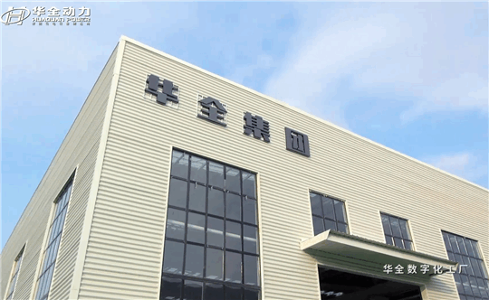 華全強化管理，智能巡檢，確保發電設備溫暖度冬！