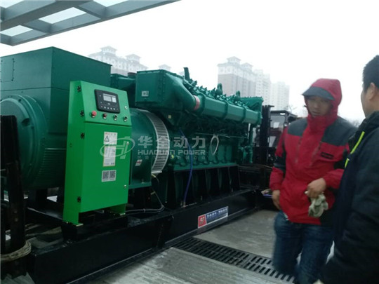 華全：以“動”治“凍”，迎風戰(zhàn)雪保供電！