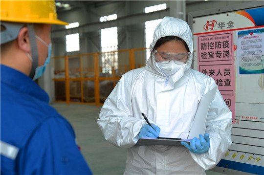 疫情防控“半邊天”，“電力玫瑰”別樣紅！祝華全女神節日快樂