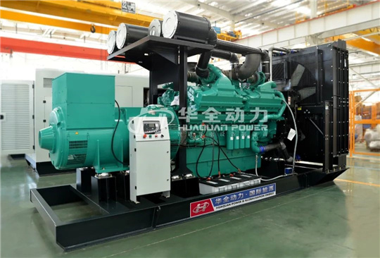 買發(fā)電機組何必東奔西走？華全應(yīng)有盡有享一站式服務(wù)
