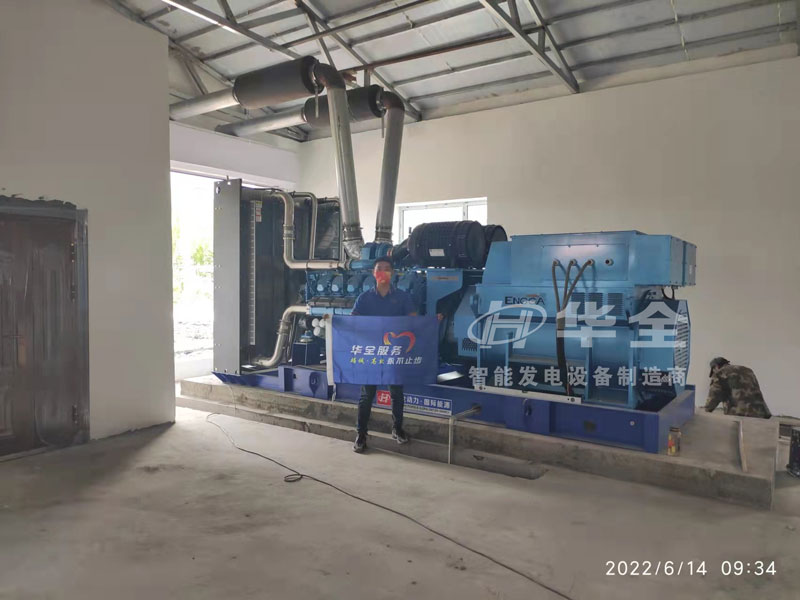 華全公司生產的礦山用2400千瓦高壓并機發(fā)電機組