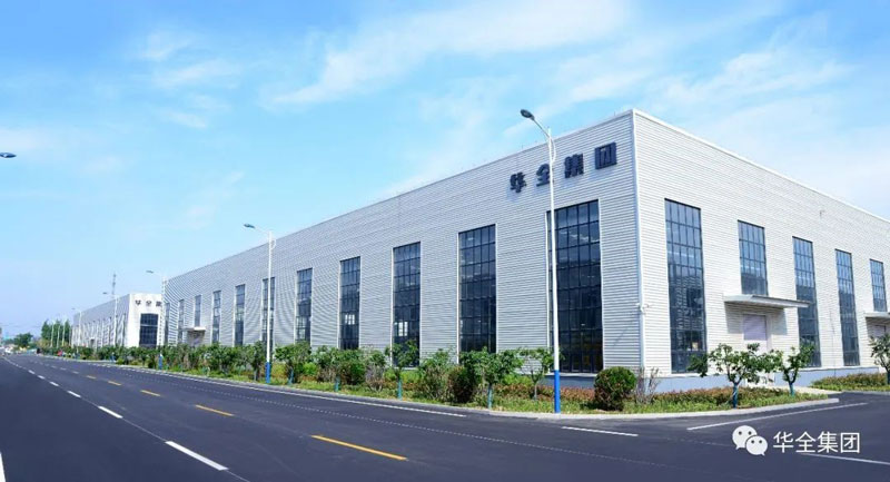 礦山用2400千瓦高壓并機發(fā)電機組廠家-華全動力