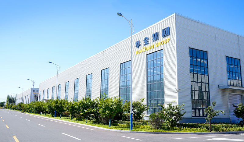 華全集團(tuán)廠(chǎng)區(qū)