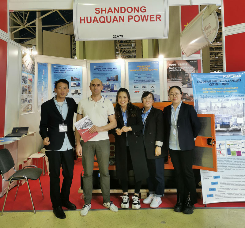 相約俄羅斯，共赴電力展！華全集團(tuán)參展2023年俄羅斯莫斯科電力展覽會(huì)