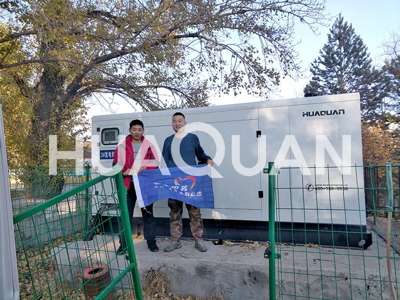 河北滄州銀行720kW發(fā)電機組電站項目