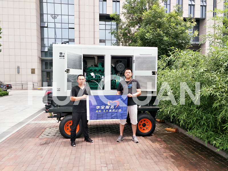 吉林延邊基礎(chǔ)設(shè)施建設(shè)500kW移動式發(fā)電機組電站項目