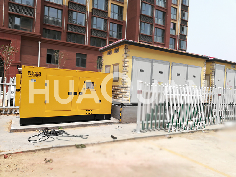 菏澤曹縣古營集鎮(zhèn)400KW發(fā)電機組電站項目