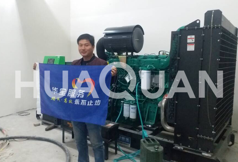 江蘇徐州公共管理行業400kW發電機組電站項目