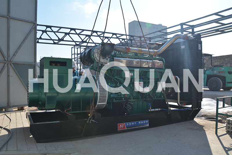 山東省青州市某小學(xué)400kW發(fā)電機(jī)組電站項目