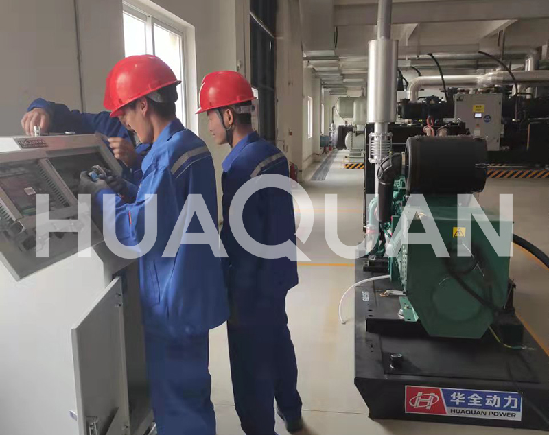 貴州省貴陽某醫(yī)院400kW發(fā)電機(jī)組電站項(xiàng)目